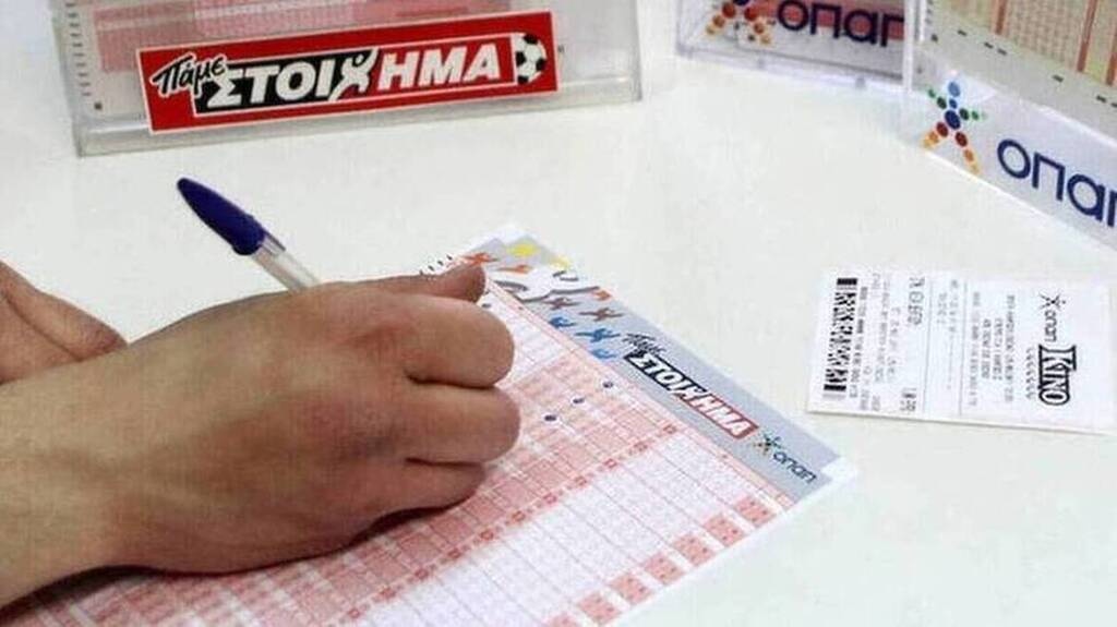 Πάμε Στοίχημα: Έπαιξε δελτίο τρομερό! Κέρδισε μυθικό ποσό με μόλις 5,50 ευρώ!