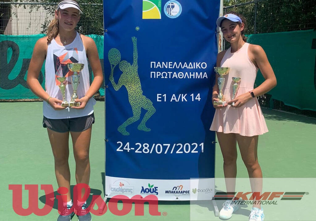 Τένις: Πρωταθλήτρια Ελλάδος η Μυρτώ Πρωιμάκη