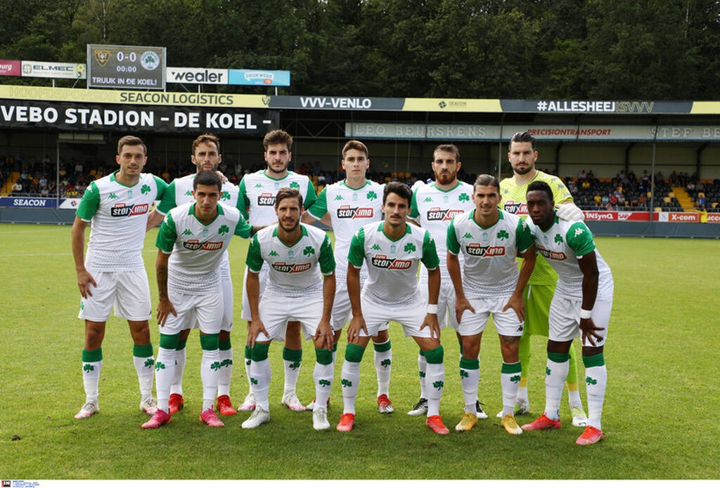 Φένλο-Παναθηναϊκός φιλικός αγώνας