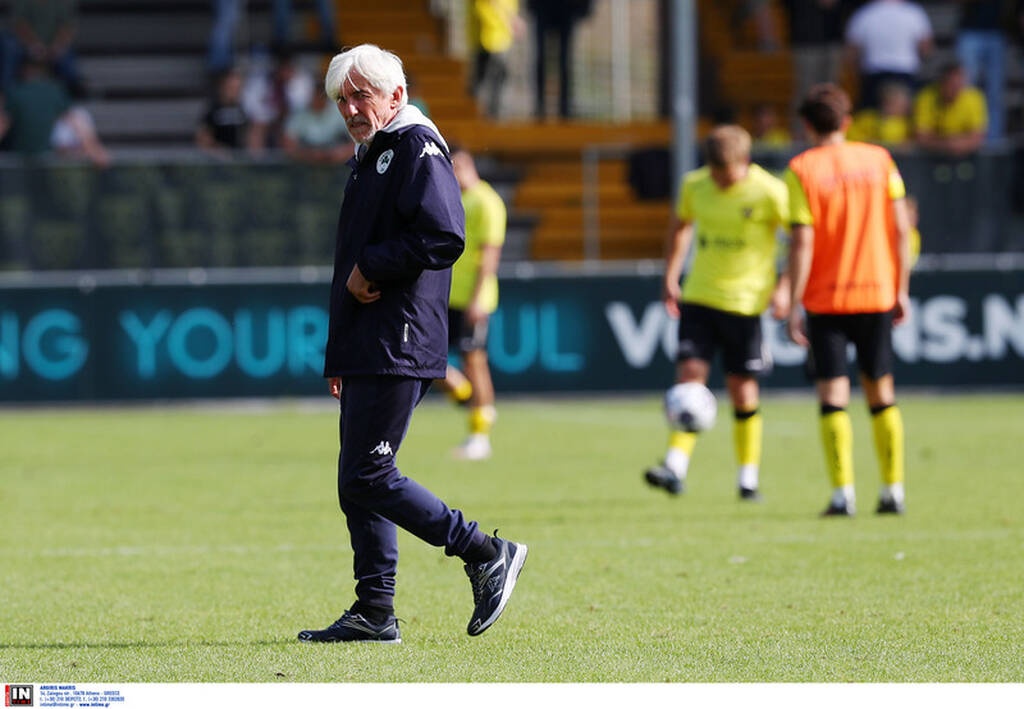 Φένλο-Παναθηναϊκός φιλικός αγώνας