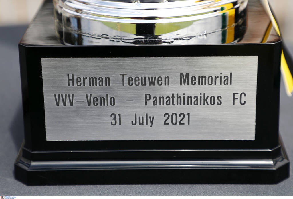 Παναθηναϊκός: Με οπαδούς του «τριφυλλιού» το φιλικό κόντρα στη Φένλο (photos)