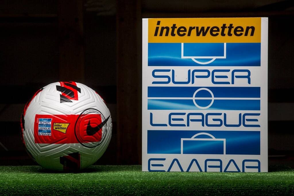 Καταγγελία κατά παίκτη της Super League για σεξουαλική παρενόχληση
