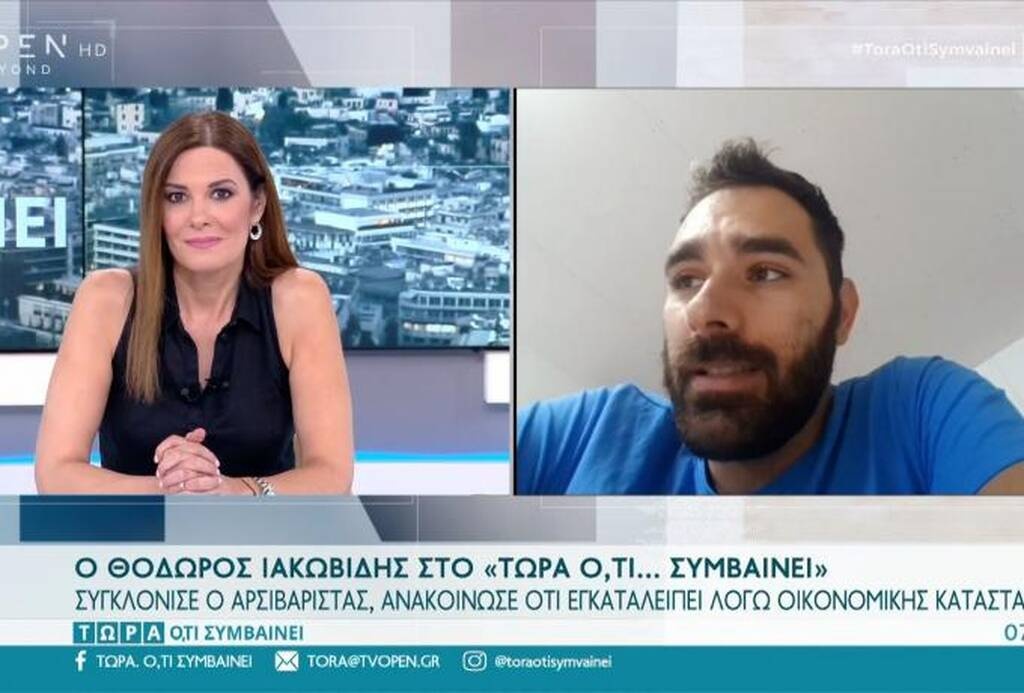 Ολυμπιακοί Αγώνες: Νέα κατάθεση ψυχής και αποκαλύψεις από Ιακωβίδη (video)