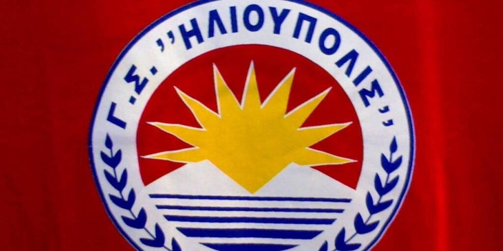 Ηλιούπολη: Αρχίζουν τα «βάσανα» - Πιάνει δουλειά ο Χαντές