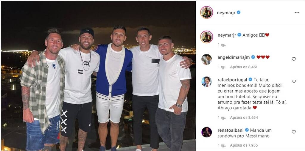 H... προφητική φωτογραφία του Νεϊμάρ με τον Μέσι και συμπαίκτες του στην Παρί Σεν Ζερμέν, μια μέρα πριν αποχωρήσει από την Μπαρτσελόνα.