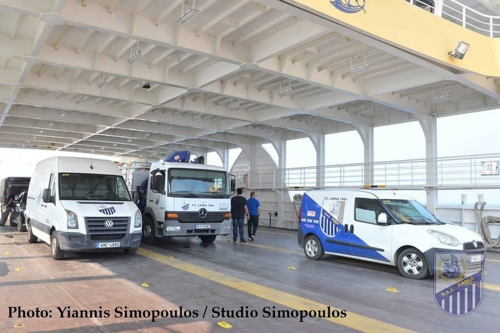 Φωτιά στην Εύβοια: Αποστολή αλληλεγγύης από την ΠΑΕ Λαμία