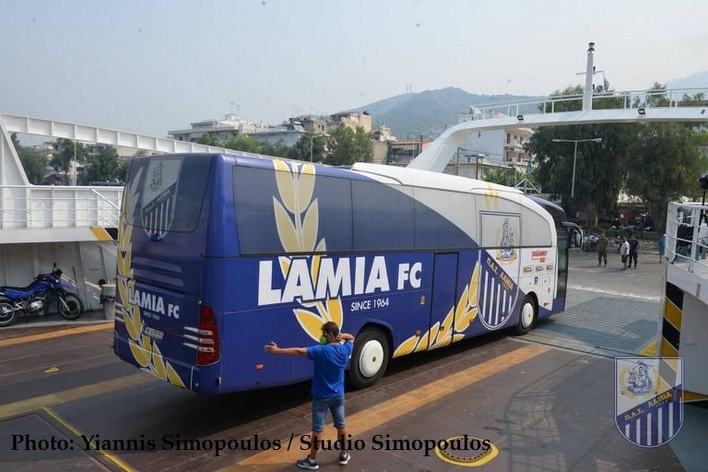 Φωτιά στην Εύβοια: Αποστολή αλληλεγγύης από την ΠΑΕ Λαμία