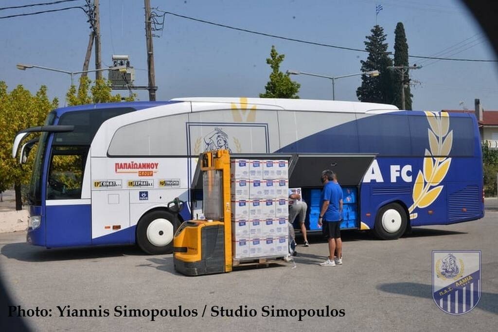 Φωτιά στην Εύβοια: Αποστολή αλληλεγγύης από την ΠΑΕ Λαμία