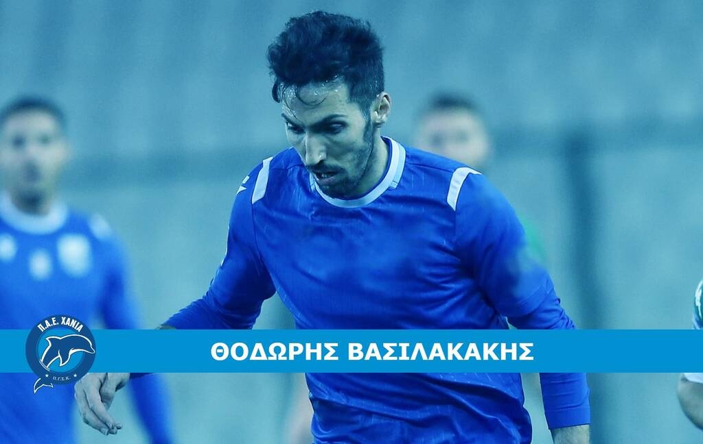 Χανιά: Ενίσχυση με Βασιλακάκη