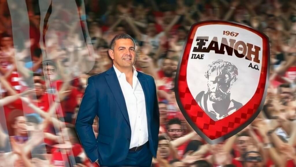 Ξάνθη: Χάος μετά τη «βόμβα» του Μπιλ Πάπας - «Πούλησα τις μετοχές της ΠΑΕ»