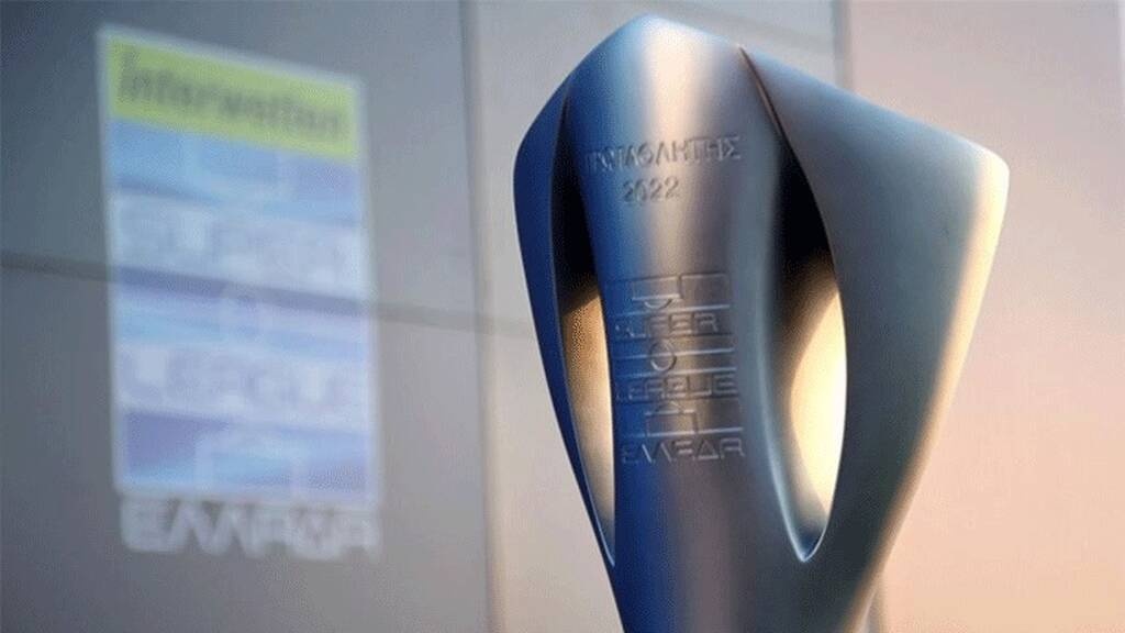 Super League 1: Αδιεξόδου συνέχεια - Νέα... ισοπαλία στη ΓΣ