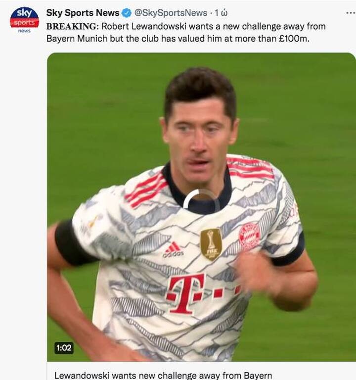 Μπάγερν Μονάχου: «Βόμβα» με Λεβαντόφσκι - Τρομακτικά σενάρια για τον Πολωνό