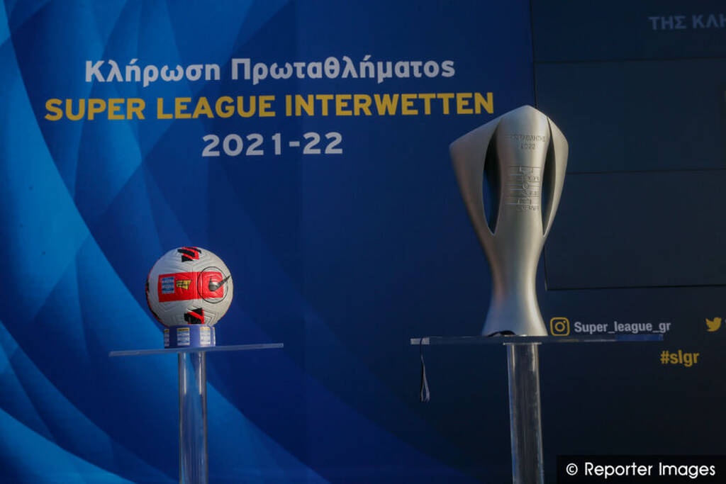 Super League 1: Προς νέα αναβολή η πρεμιέρα