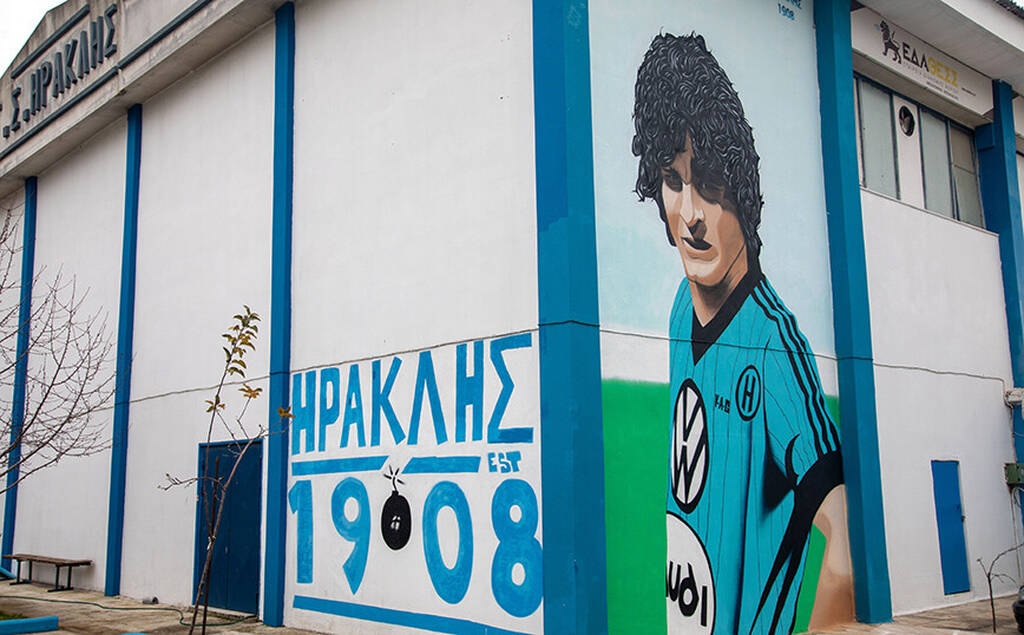 Ο Hayate χτύπησε ξανά – Μετά τους Μαραντόνα και Αντετοκούνμπο, έκανε μαγικό γκράφιτι για τον Τζόρντα