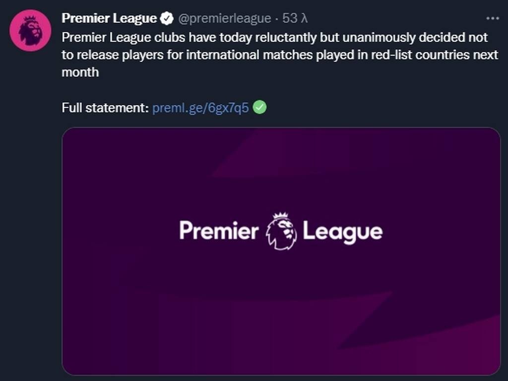 Χαμός στην Premier League - Δεν αφήνει τους διεθνείς να αγωνιστούν με τις εθνικές ομάδες