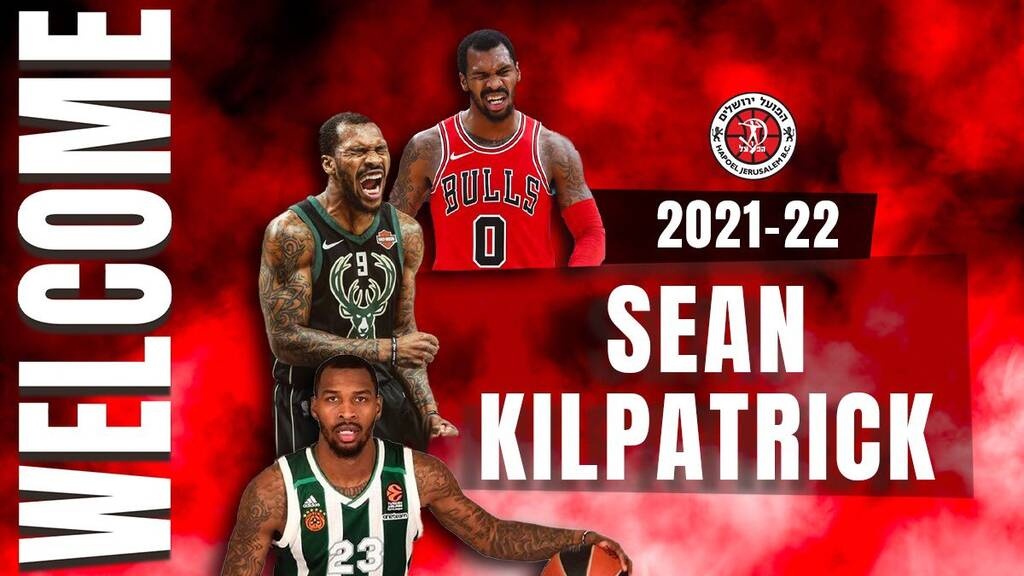 Χάποελ Ιερουσαλήμ: Τριπλή μεταγραφική ενίσχυση - Ανακοίνωσε Μέικερ, Κιλπάτρικ και Μπένετ