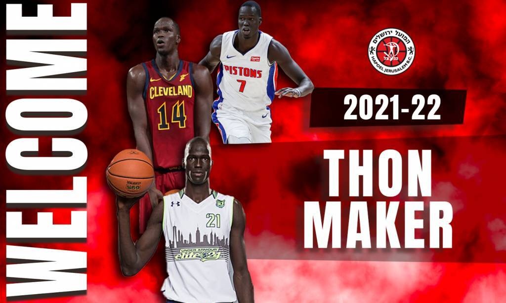 Χάποελ Ιερουσαλήμ: Τριπλή μεταγραφική ενίσχυση - Ανακοίνωσε Μέικερ, Κιλπάτρικ και Μπένετ