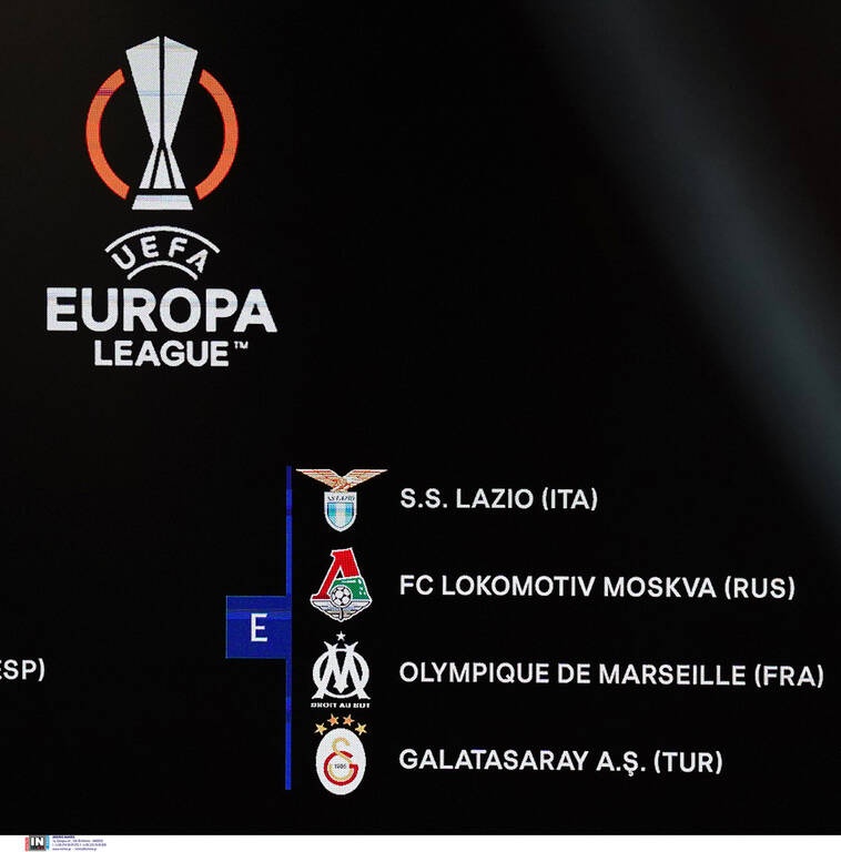 Europa League: Αυτοί είναι οι αντίπαλοι του Ολυμπιακού στον 4ο όμιλο