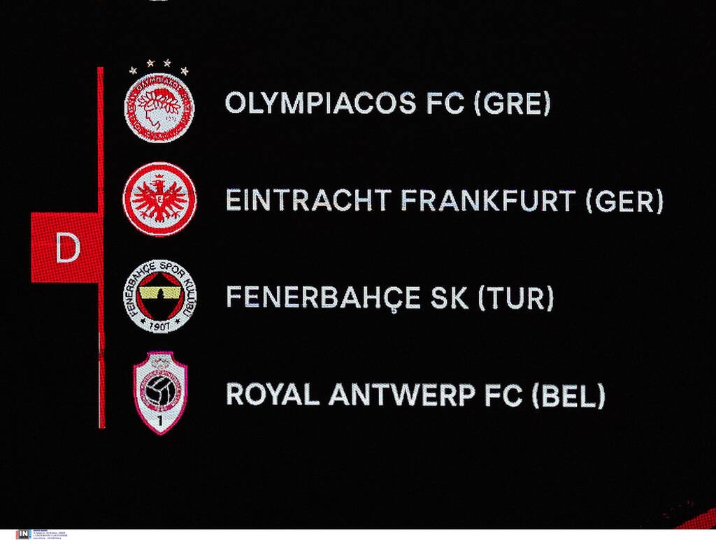 Europa League: Αυτοί είναι οι αντίπαλοι του Ολυμπιακού στον 4ο όμιλο