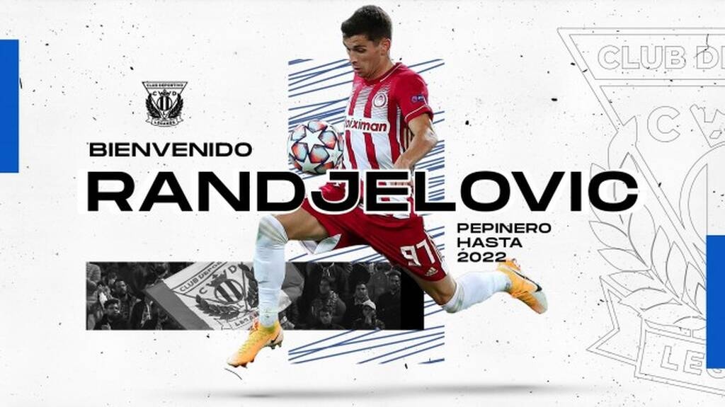 Ολυμπιακός: Οριστική η μεταγραφή Ραντζέλοβιτς - Εκεί συνεχίζει ο Σέρβος (photos)