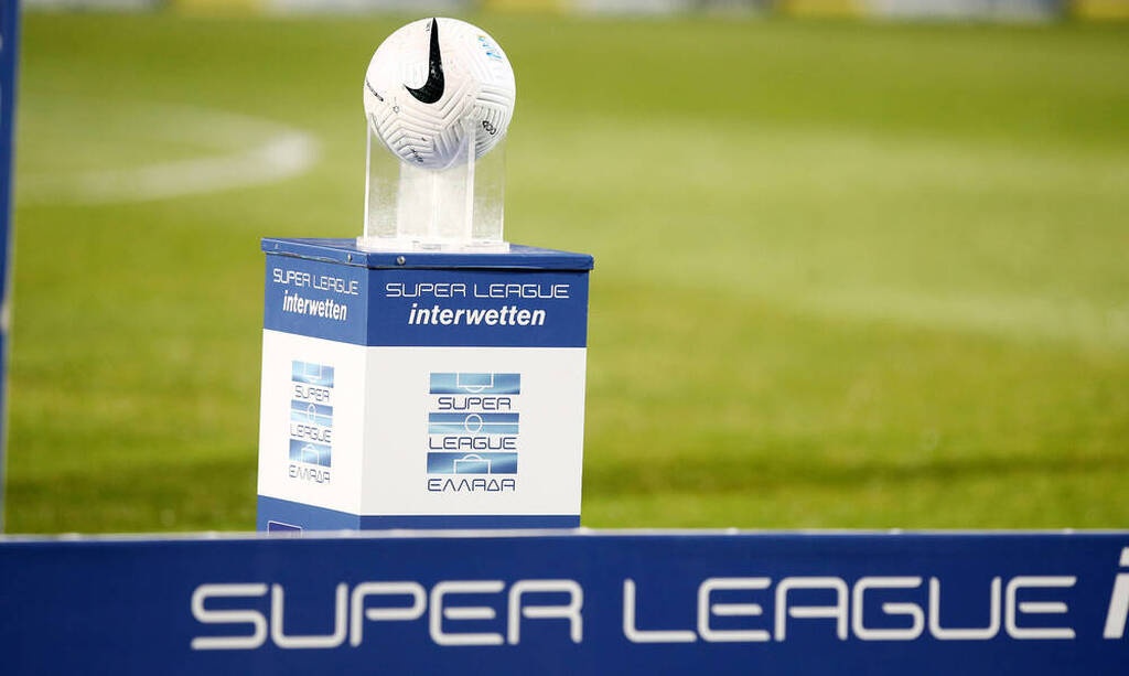 Super League: Αυτό είναι το πρόγραμμα της πρεμιέρας (photos)