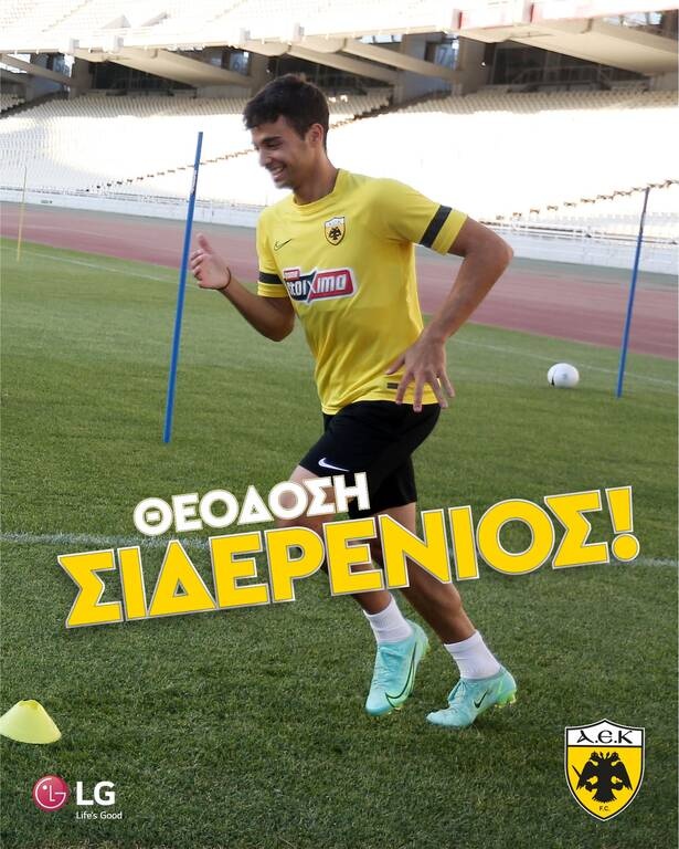 ΑΕΚ: Υποβλήθηκε σε επέμβαση ο Μαχαίρας (photos)