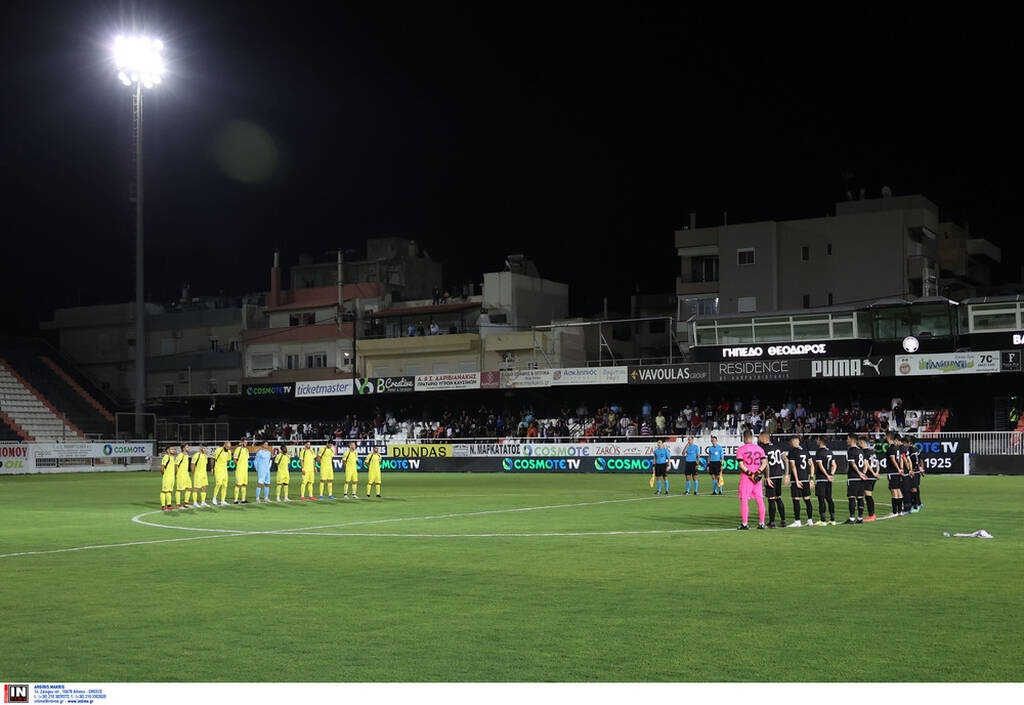 ΟΦΗ-Εργοτέλης 1-0: Νίκησαν οι «ασπρόμαυροι» - Κέρδος ο Λάμπρου (photos)