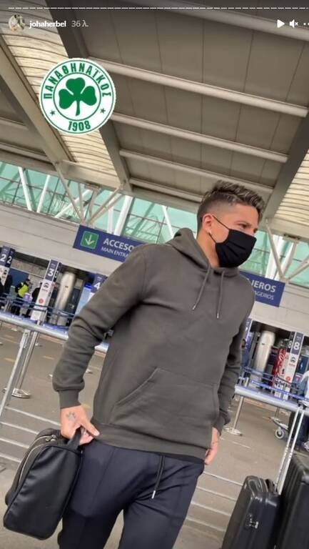 Παναθηναϊκός: Άρχισε το ταξίδι του Παλάσιος! (Photos)