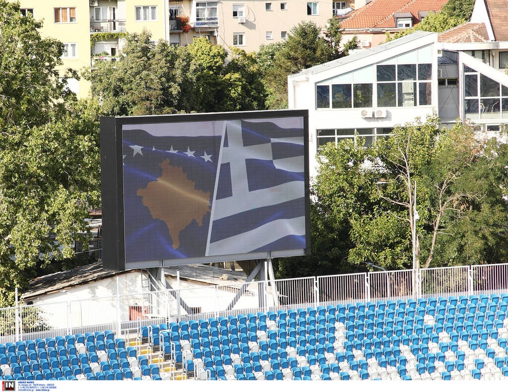 Κόσοβο-Ελλάδα: Μονόδρομος η νίκη στην Πρίστινα
