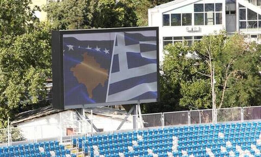 Κόσοβο-Ελλάδα: Έξαλλοι οι Κοσοβάροι - Ο λόγος που «βράζουν» με την Ισπανία