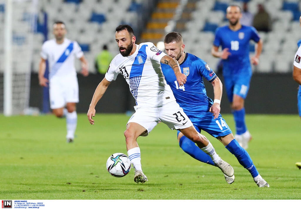 Κόσοβο-Ελλάδα Προκριματικά Μουντιάλ 2022