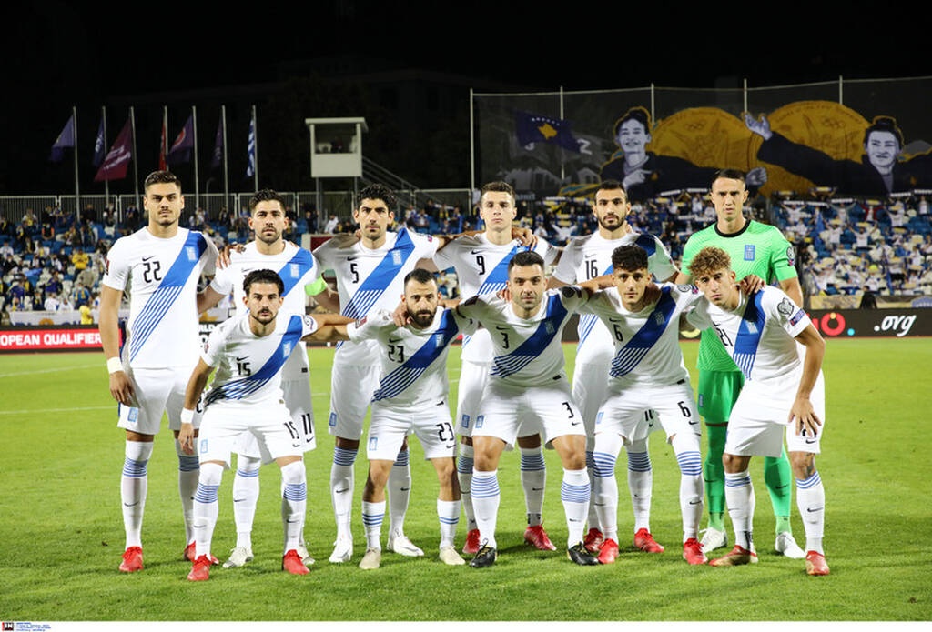 Κόσοβο-Ελλάδα Προκριματικά Μουντιάλ 2022