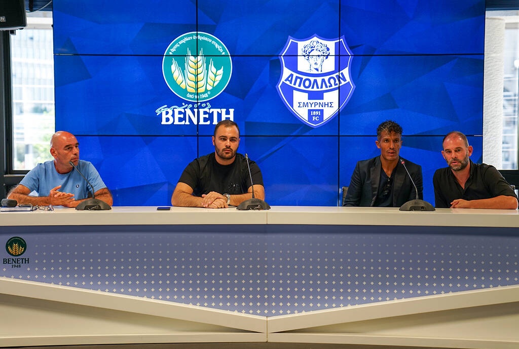 Απόλλων Σμύρνης: Τους τρέλανε όλους ο Μπρούνο Άλβες - Το πρώτο του μήνυμα