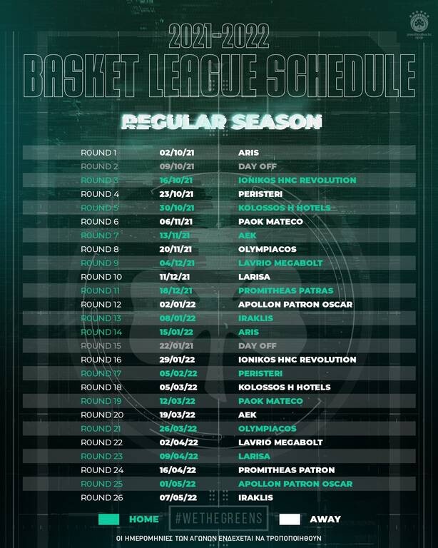 Παναθηναϊκός OΠΑΠ: Το πρόγραμμα της Regular Season στην Basket League (photo)