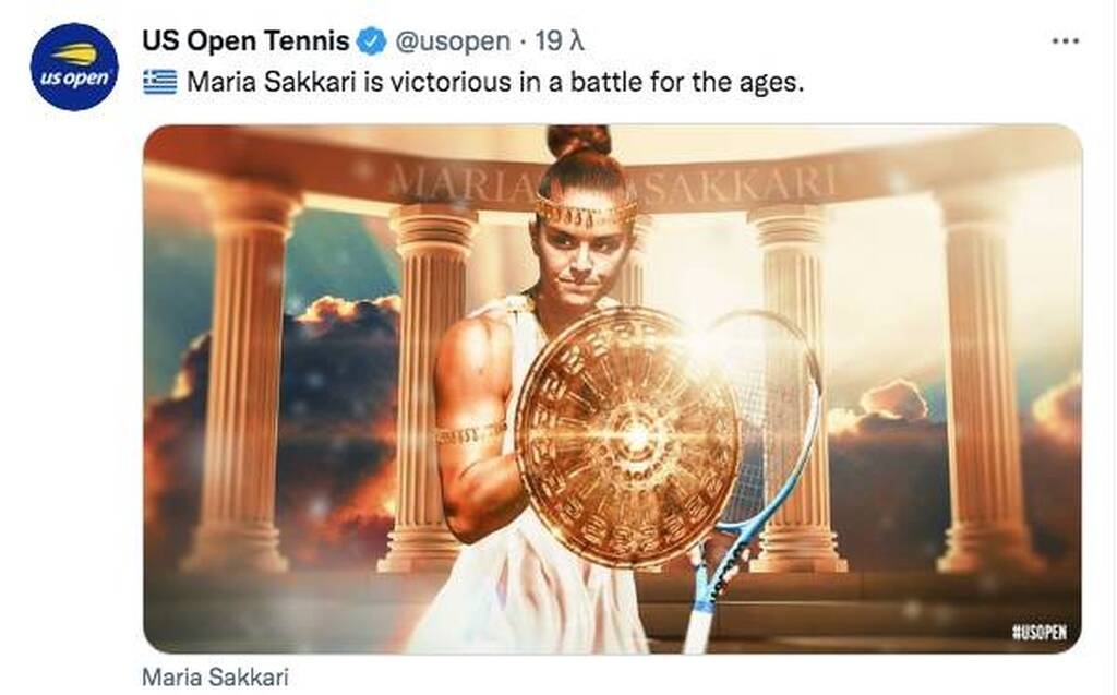 US Open: Επική Σάκκαρη και... φουλ για τους «8»
