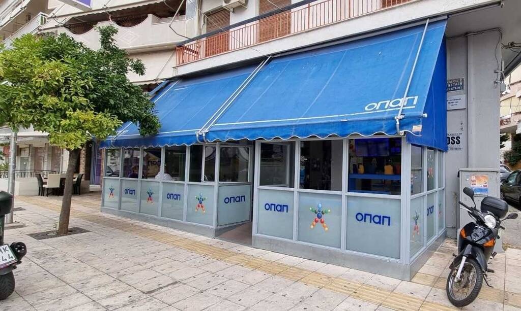 Το τυχερό κατάστημα ΟΠΑΠ στο Κερατσίνι