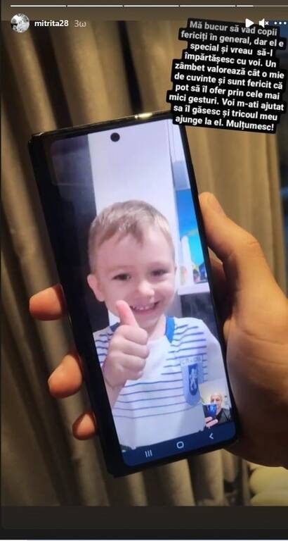 ΠΑΟΚ: Το κλάμα ενός πιτσιρικά για τον Μιτρίτσα! (Video)