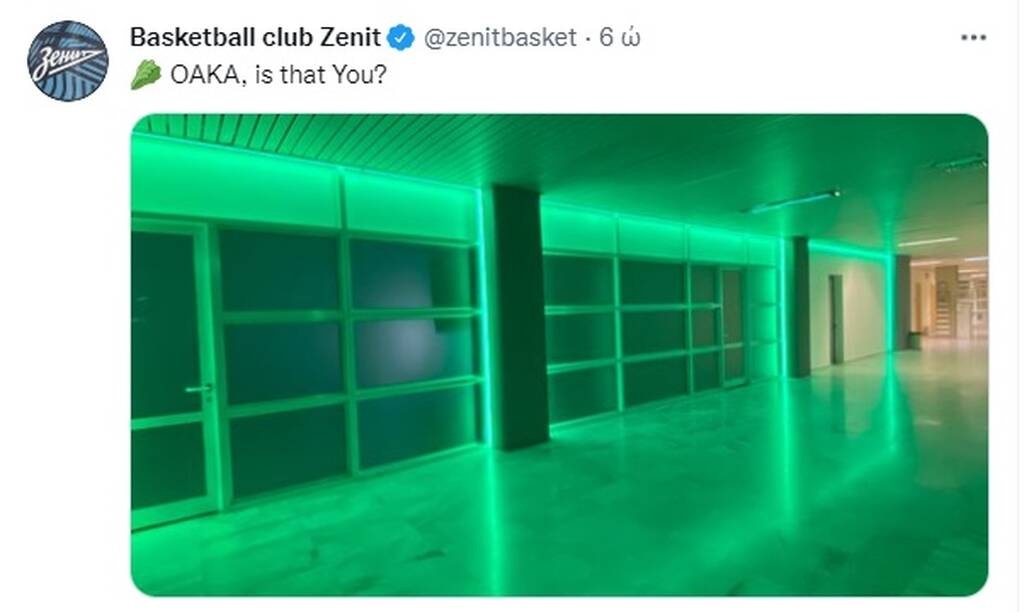 Παναθηναϊκός ΟΠΑΠ: Το ανακαινισμένο ΟΑΚΑ και η αποθέωση της Ζενίτ για τις αλλαγές (video+photo)