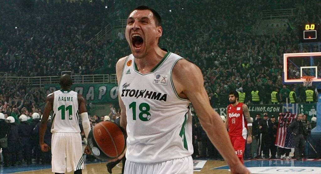 Ματσιούλις: Τίτλοι τέλους!