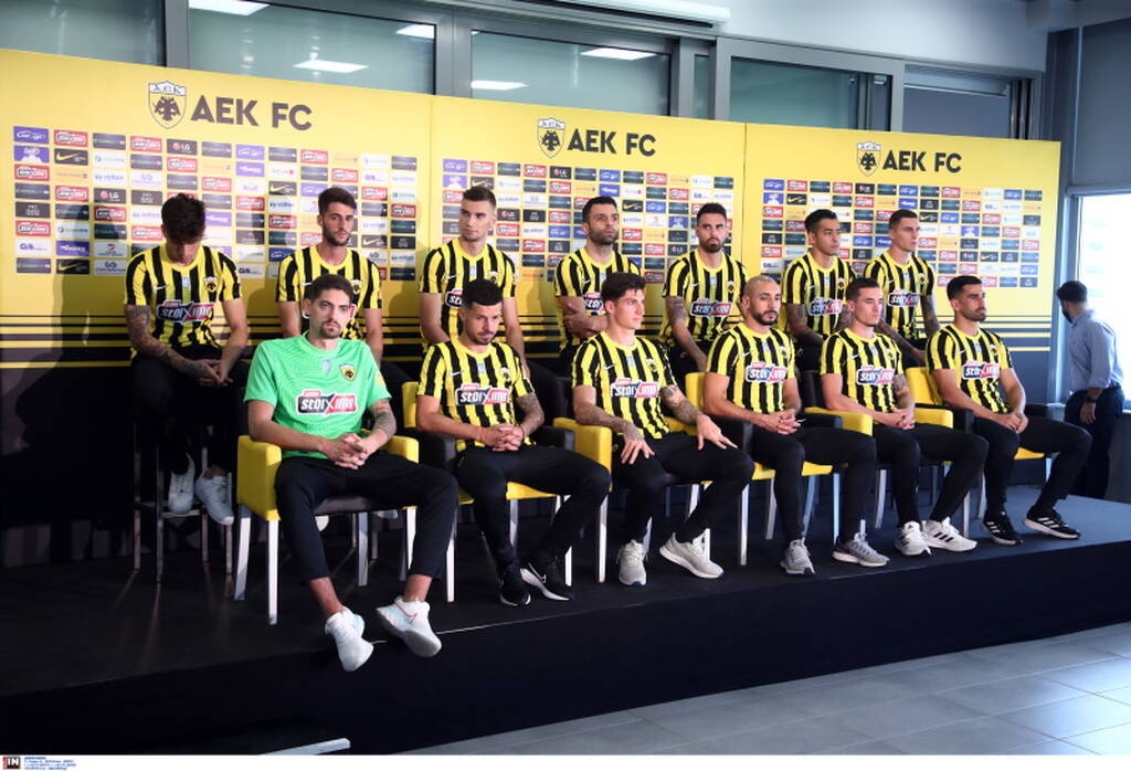AEK - Παρουσίαση μεταγραφών