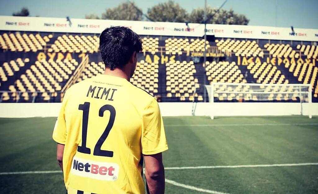 Άρης: Η πρώτη βόλτα του Μοχανάντ Αλί στο «Κλ. Βικελίδης»! (Photos)