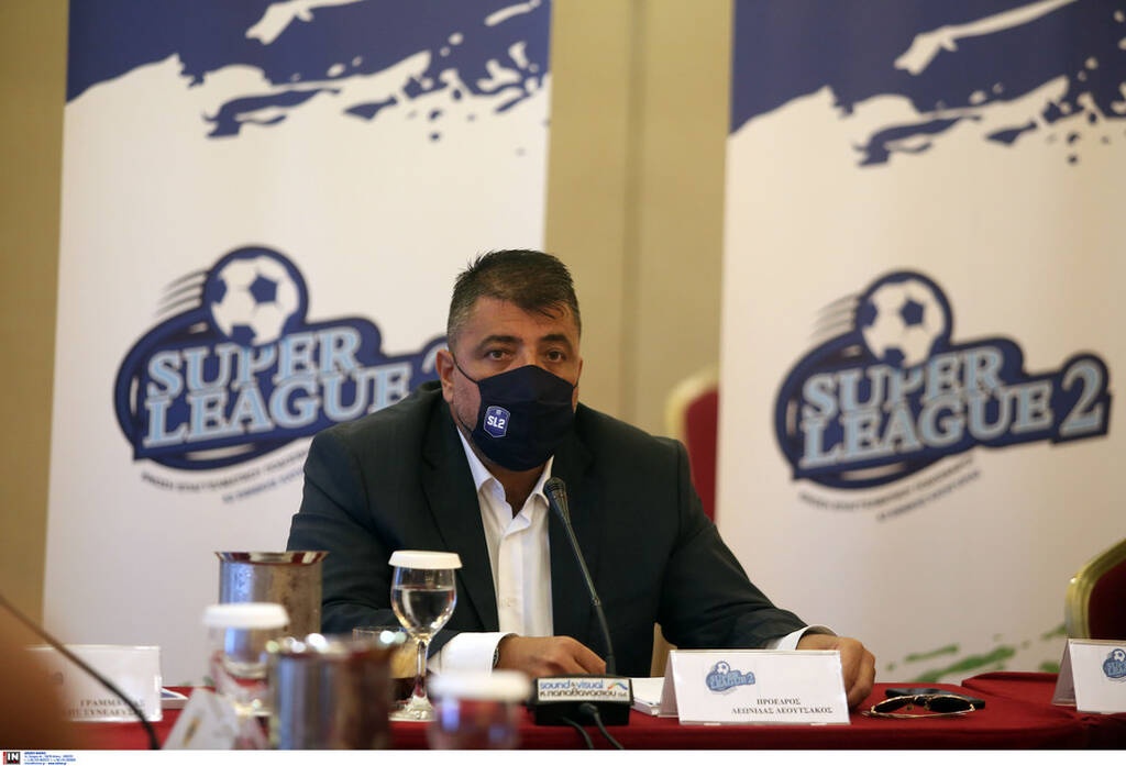 Super League 2: Δυσαρέσκεια για την άνοδο 1+1 – Από βδομάδα αποφάσεις για σέντρα, κλήρωση