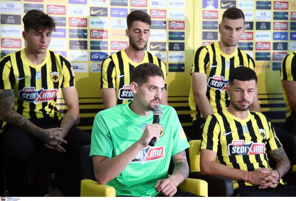 AEK - Παρουσίαση μεταγραφών