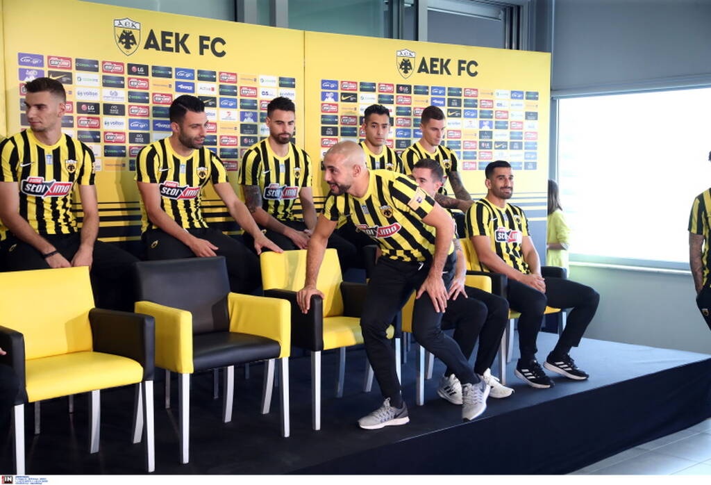 AEK - Παρουσίαση μεταγραφών