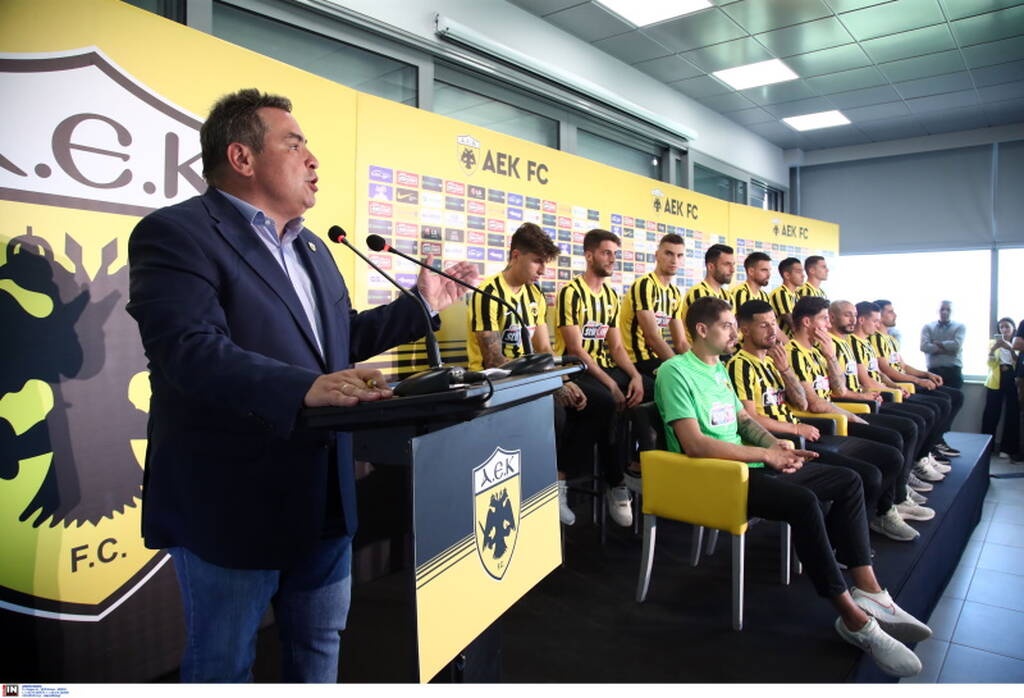 AEK - Παρουσίαση μεταγραφών