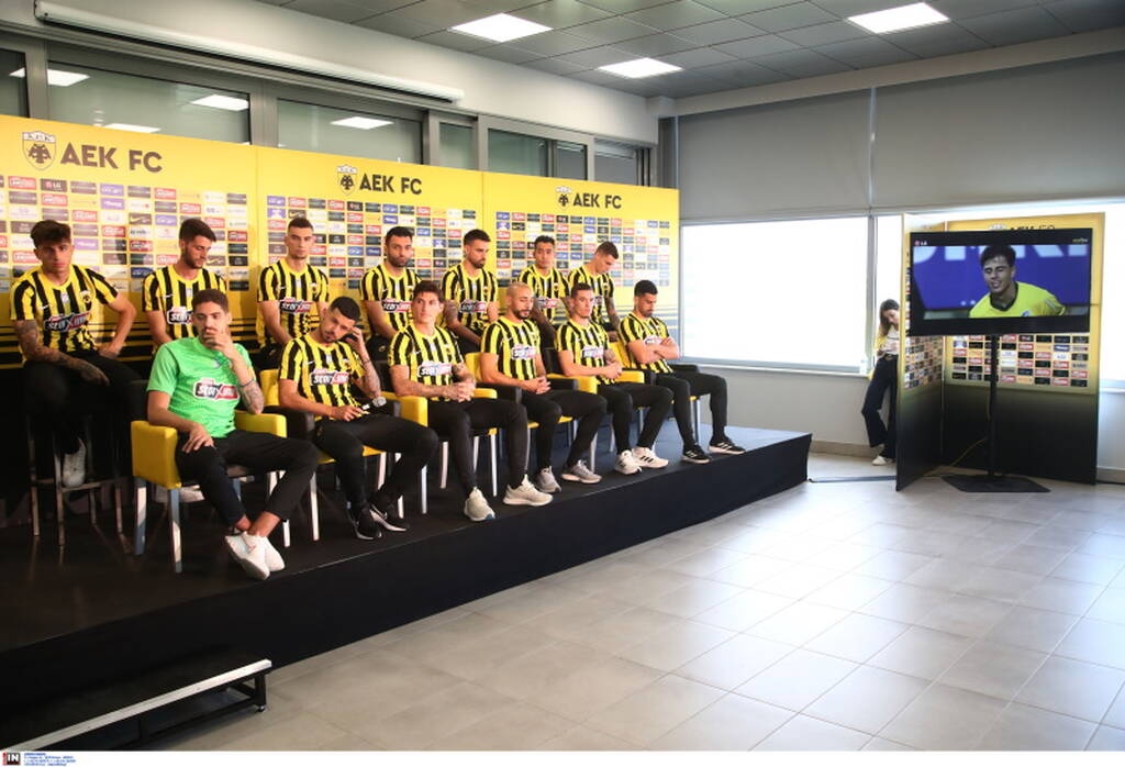 AEK - Παρουσίαση μεταγραφών