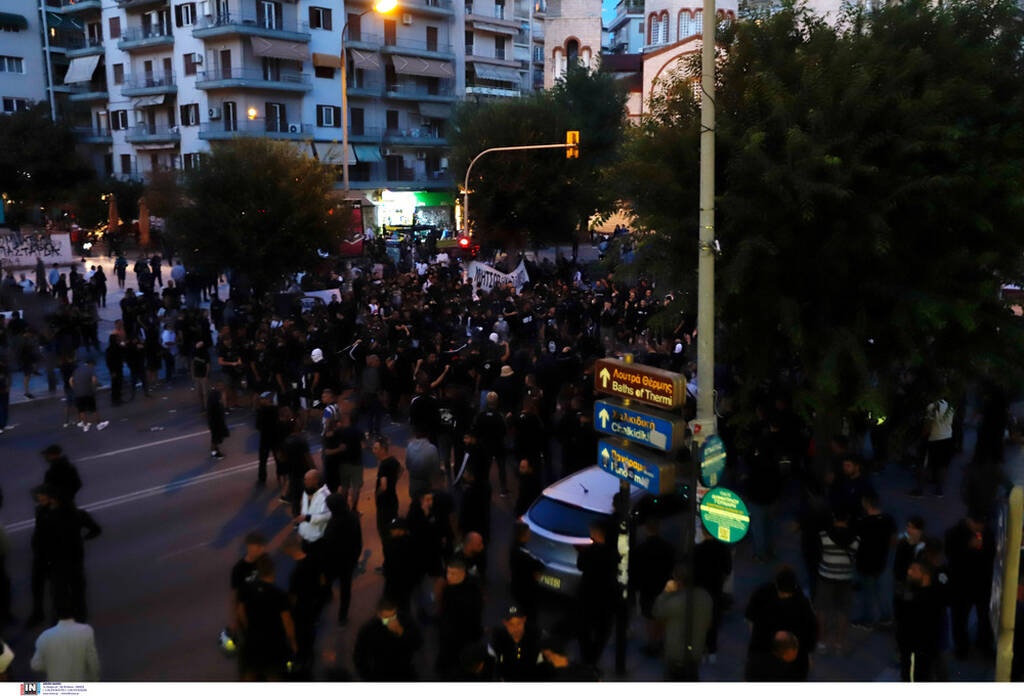 Πορεία οπαδών του ΠΑΟΚ