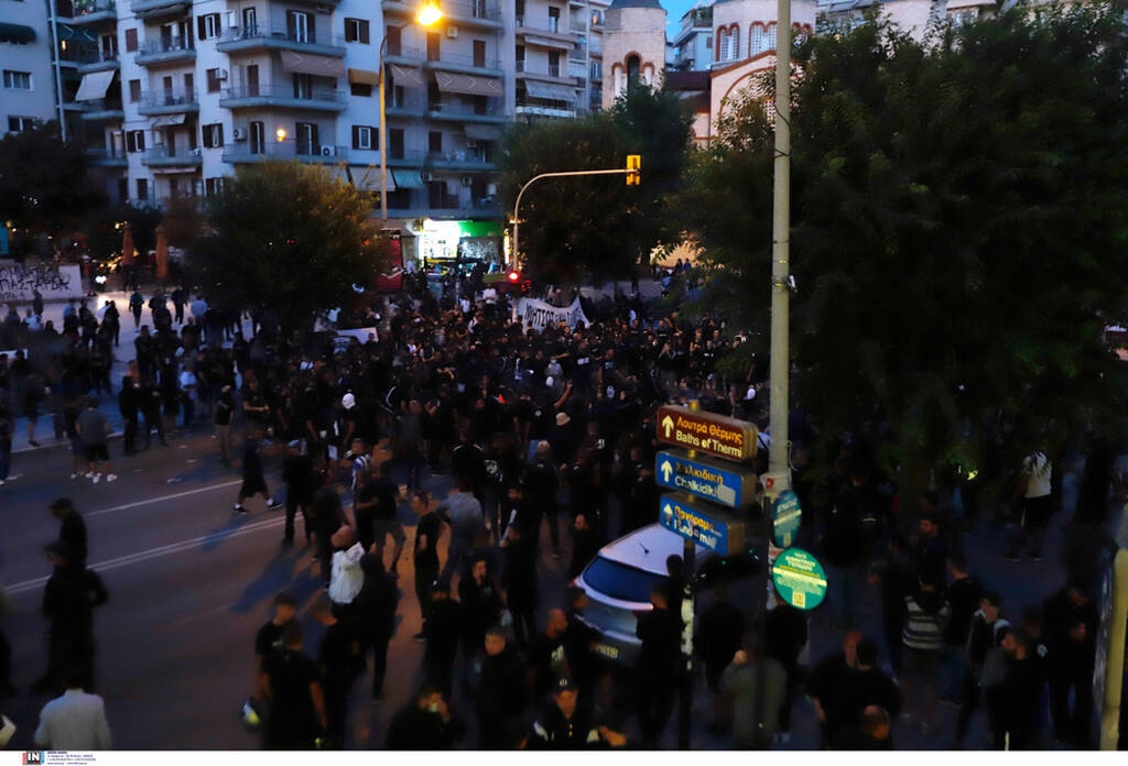 Πορεία οπαδών του ΠΑΟΚ