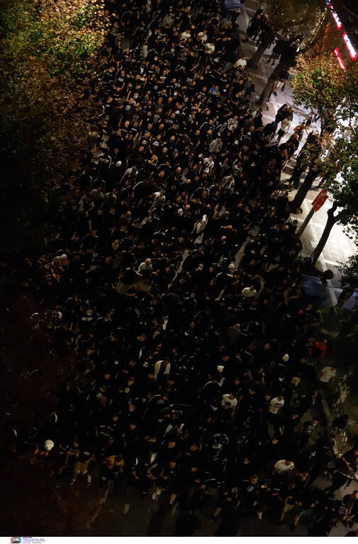 Πορεία οπαδών του ΠΑΟΚ