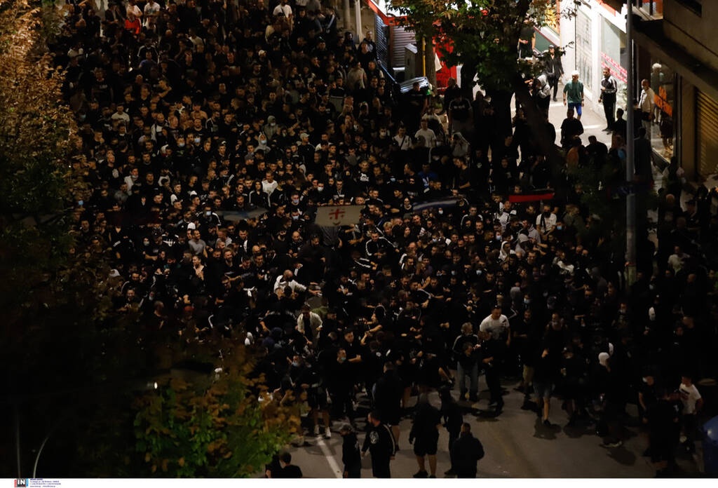 Πορεία οπαδών του ΠΑΟΚ